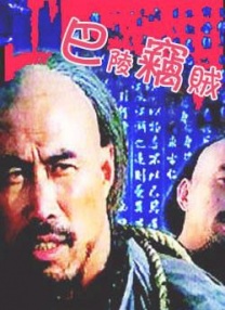 99re伊人